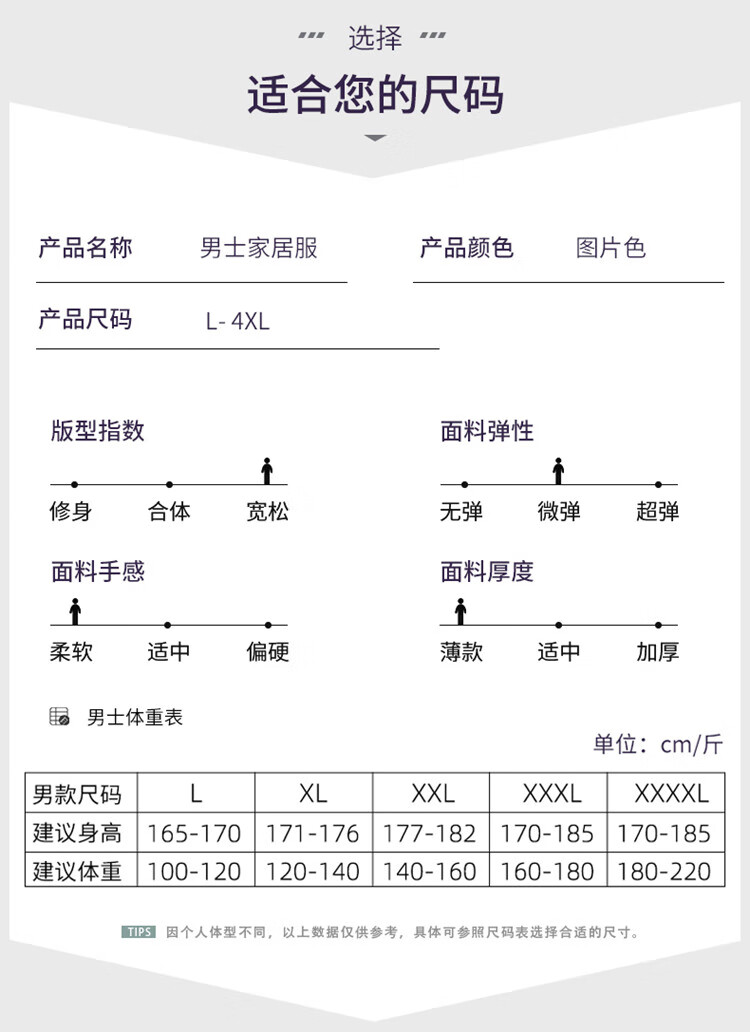 16991c1e2434841c.jpg