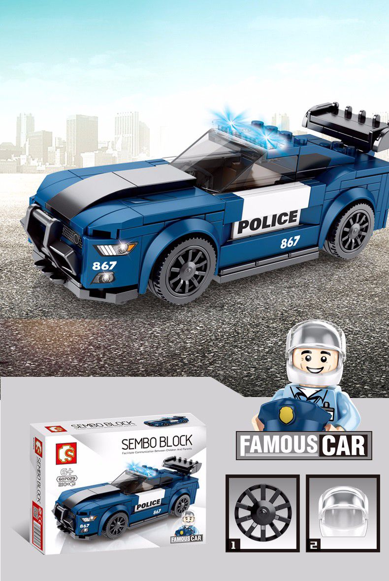 汽车赛车跑车模型名车总动员系列丰田ft1牛魔王科迈罗1967款607021