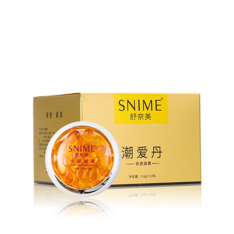 京选喷潮非药快感增强高潮丸女性性冷谈女性高朝液加强欲仙女用高潮