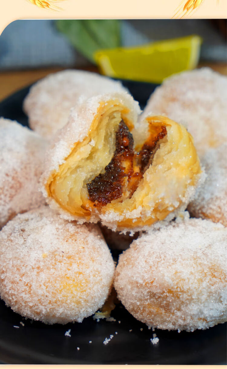 【京优购】【年货节】蜜三刀酥三刀山东特产清真传统手工老式果子糕点