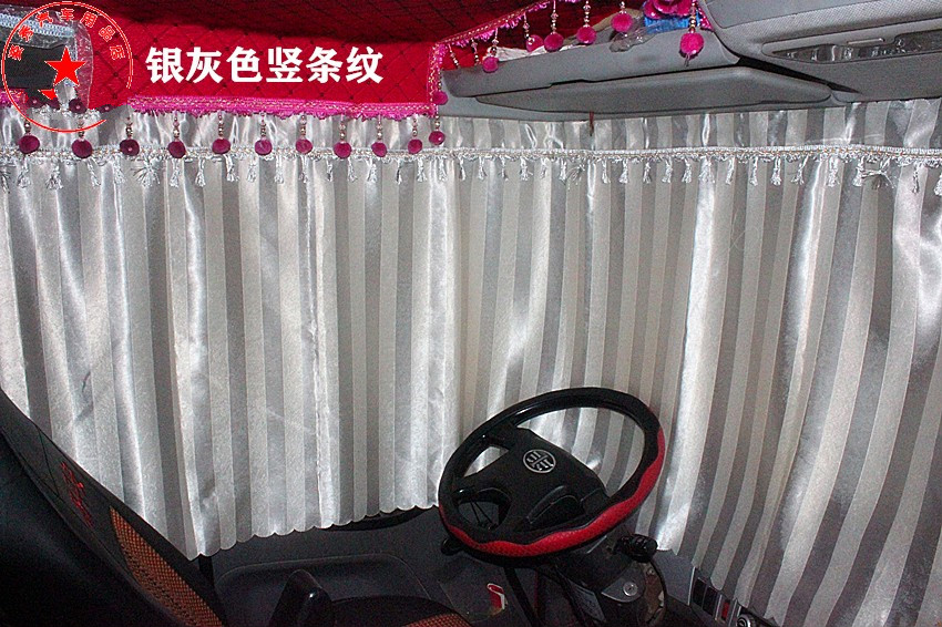大货车窗帘遮阳帘解放小j6ljh6j6p德龙新m3000豪沃专用卧铺帘欧曼系列