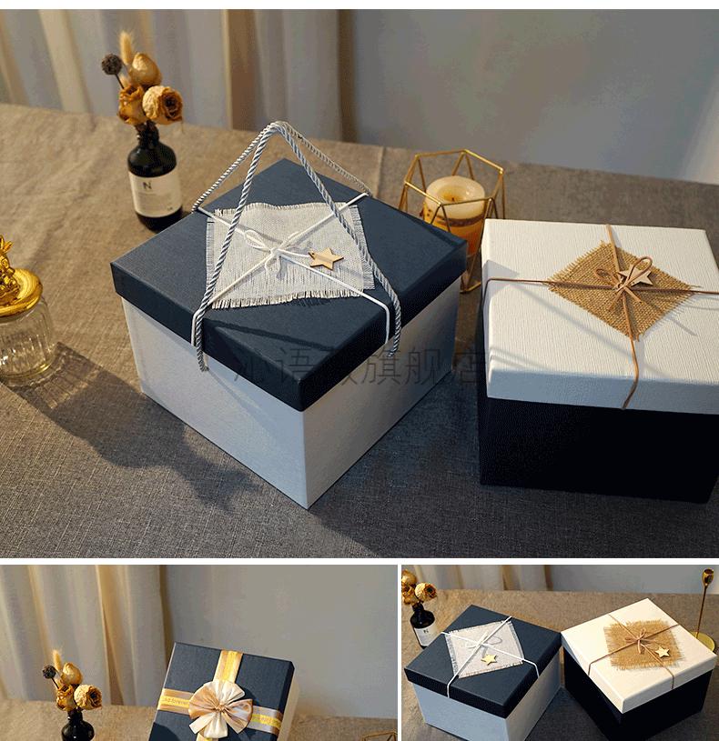 高级礼物盒特大号巨型礼物盒子男生款简约大号特大号包包礼盒空盒篮球