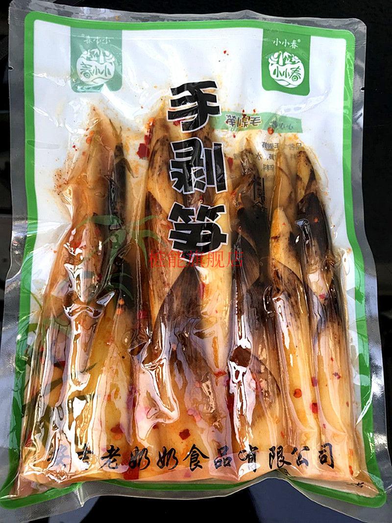 小小春手剥笋小小春手剥笋开袋即食泡椒手撕笋香辣酸辣特辣500克香辣