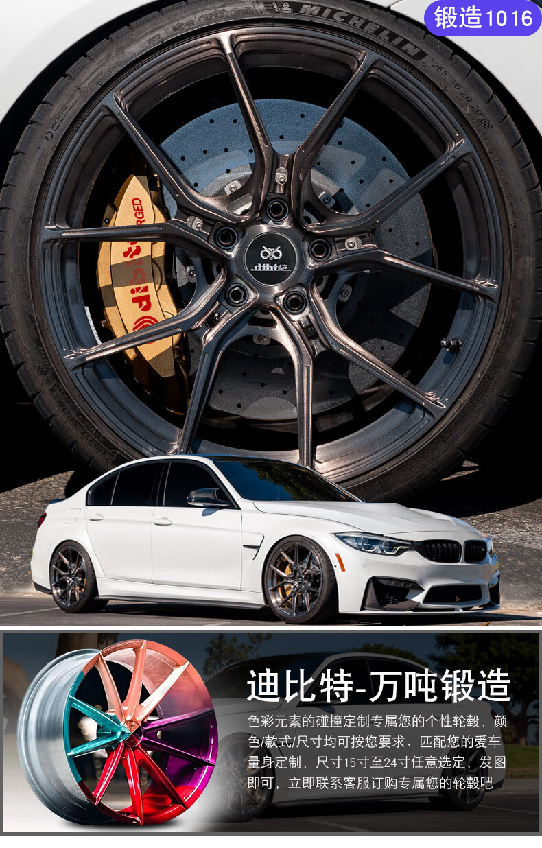 98cad86f615b4448.jpg