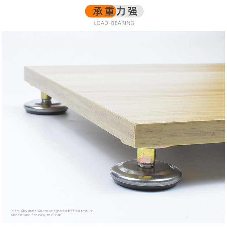 嫚法桌子垫高底座茶几家具床腿增高桌脚垫桌角加高神器桌腿抬高可调节