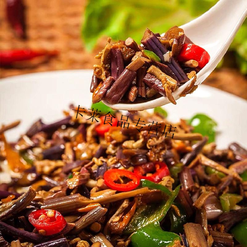 世鸿蕨菜即食泡椒蕨菜200g10袋装下饭泡菜荆州龙爪菜山野菜四川蕨菜5