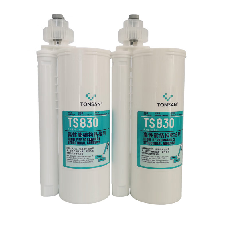 可赛新 TS830  490ml           4_副