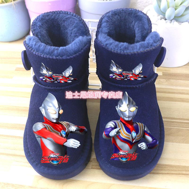 迪士尼商场同款奥特曼鞋子冬男童鞋儿童雪地靴女童靴子防滑冬棉鞋加绒