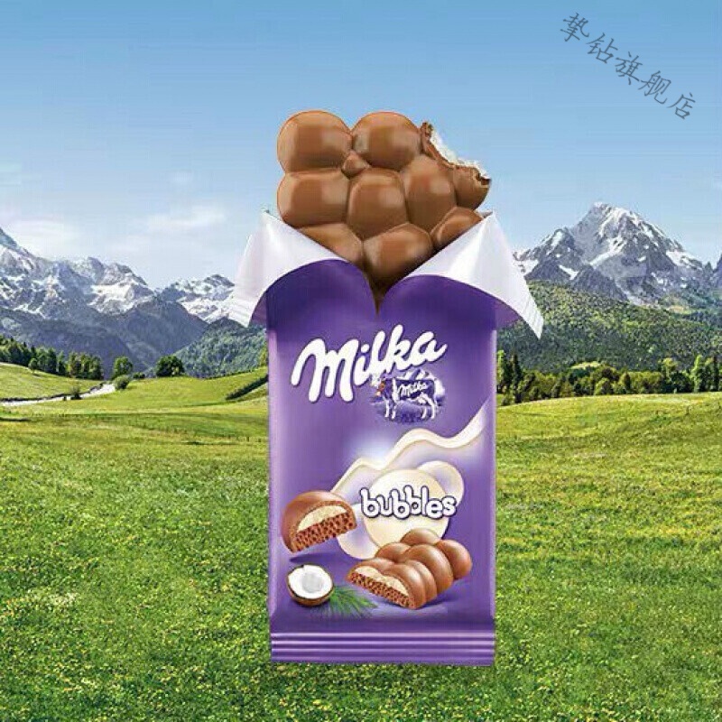 休闲食品方便食品妙卡气泡巧克力90克巧克力德国milka大板榛仁牛奶