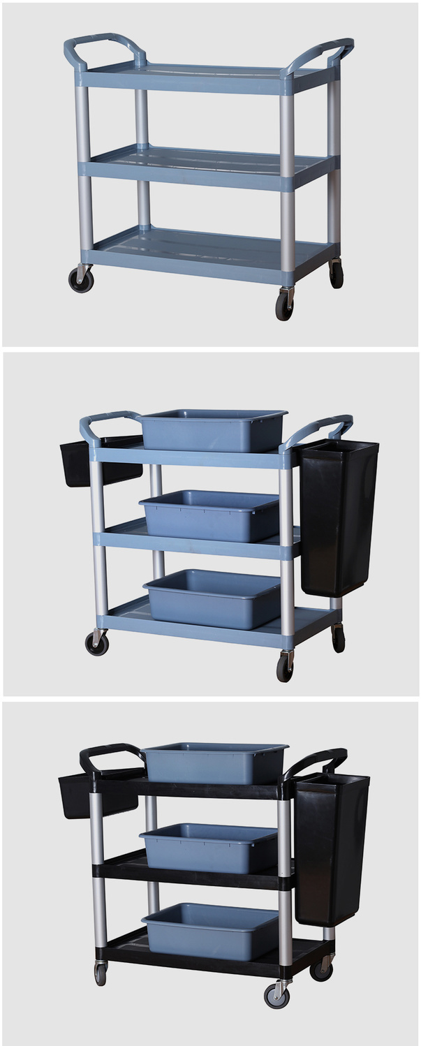 多用途移动酒店上菜车商用餐厅手推车塑料收碗车中号三层黑色餐车2桶