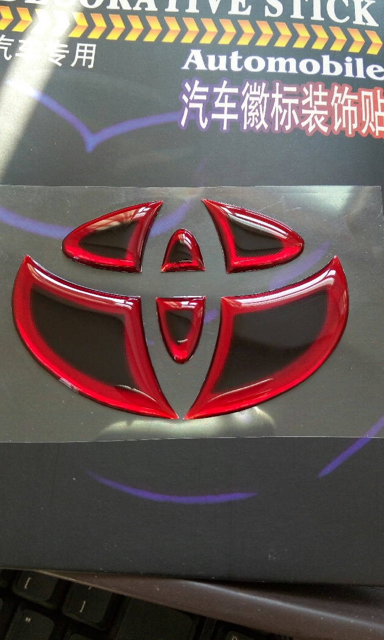 改装专用装饰前后方向盘内饰反光车标贴车贴1315款致炫前贴尾贴蓝