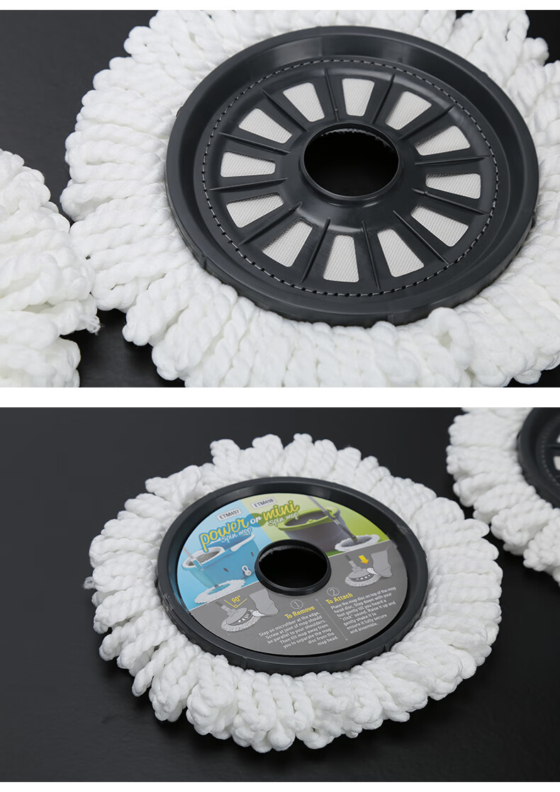 乐扣乐扣拖把 乐扣乐扣旋转拖把头替换拖把头 适用etm498型号 2片装