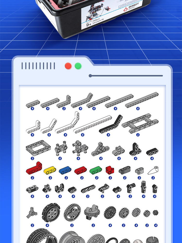 2022款60乐高积木ev3编程机器人科教教具教材主机45544教育45560st