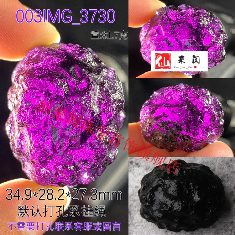 105fe8028043ec94.jpg