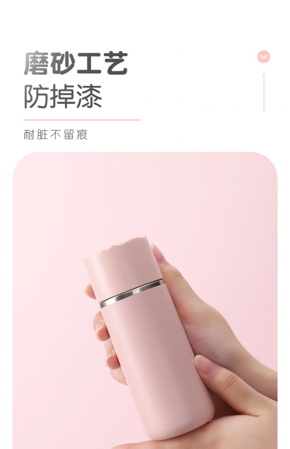 梵米居保温杯女士便携小巧网红款儿童迷你小型容量304不锈钢学生水