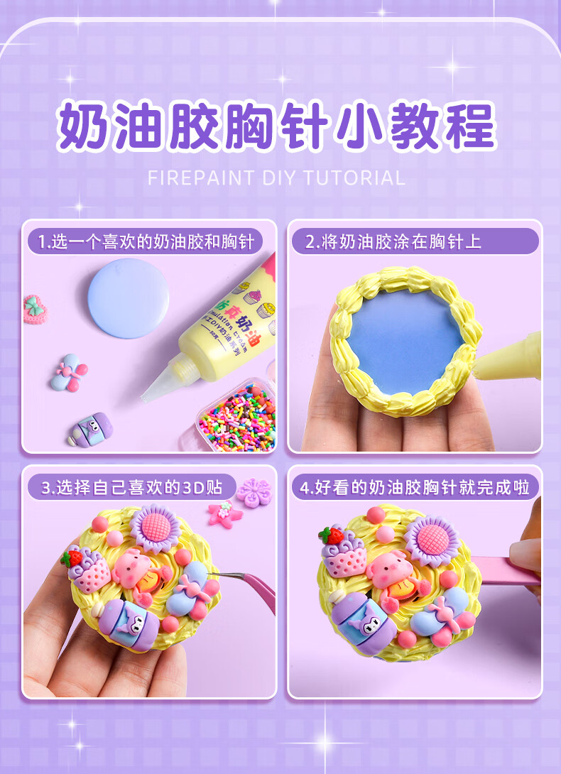 b3e7c435f4750e2a.jpg