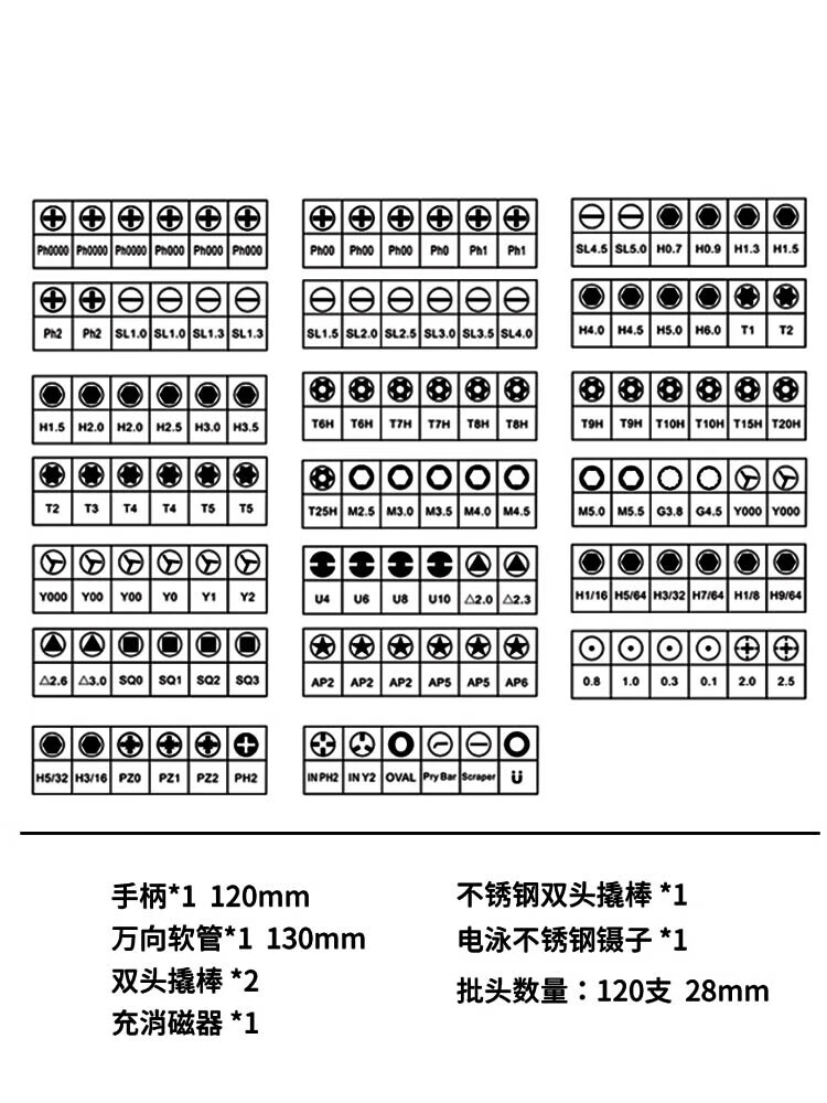 7ad4b351027d0ec8.jpg