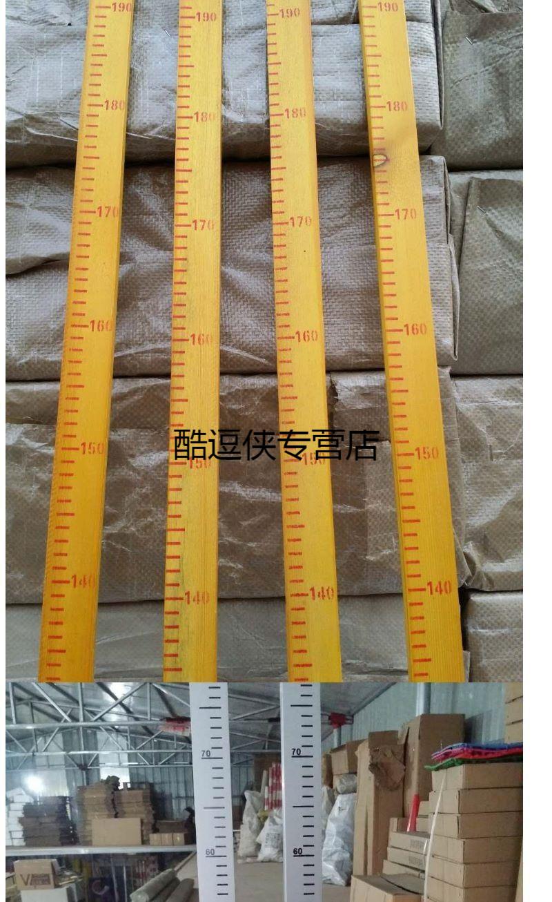 木尺跳高测量尺实木跳高尺跳远木尺2米丈量尺田径器材场地丈量尺木