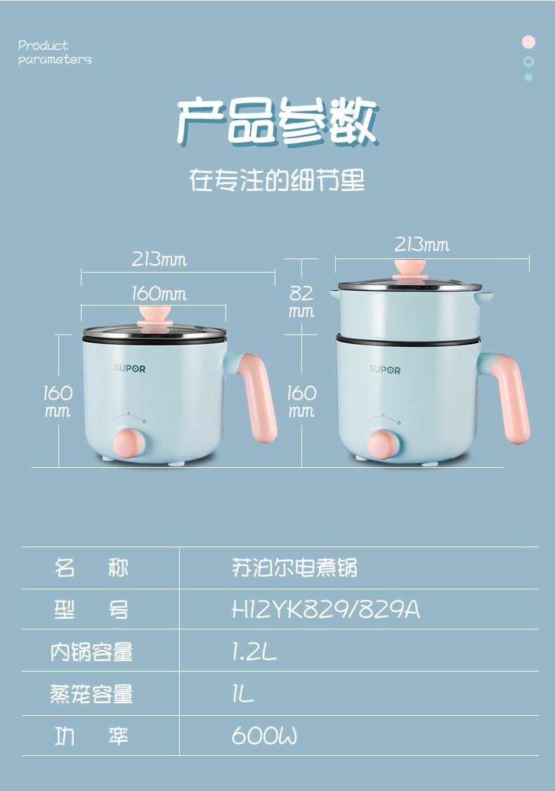 b109cb2c1249592b.jpg