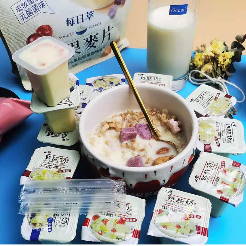 kdl熟酸奶果冻饮品营养早餐酸奶麦片搭档少脂奶昔冻备熟酸奶草莓味500