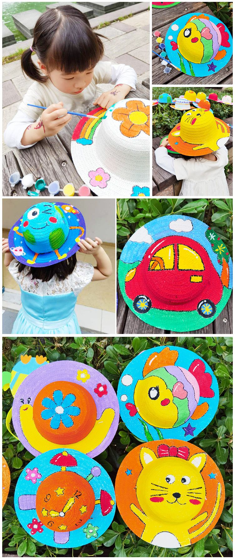 儿童绘画涂鸦草帽diy手工材料包幼儿园墙面装饰创意涂色彩绘帽子 2至8