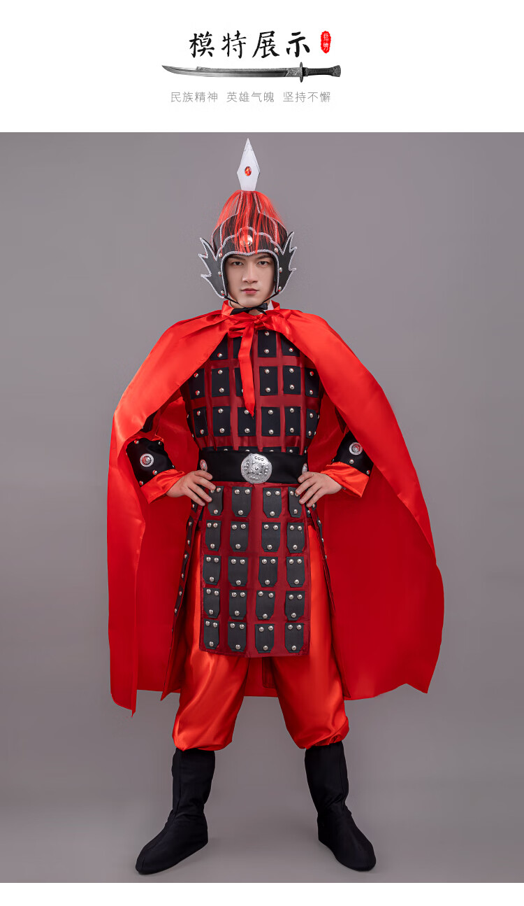北方虎明朝服装将军花木兰盔甲将军士兵表演服古代士兵服装满江红合唱