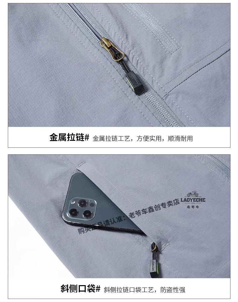 70ec80debd8c62d4.jpg