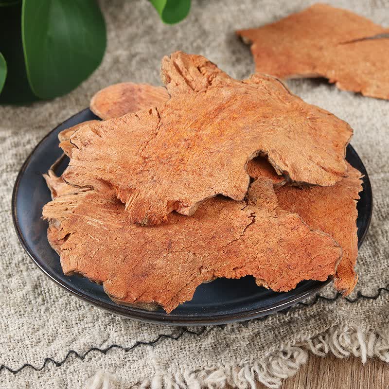 中药材 菝葜 金刚藤 滕头 金刚根 新鲜干货 5克【图片 价格 品牌 报价