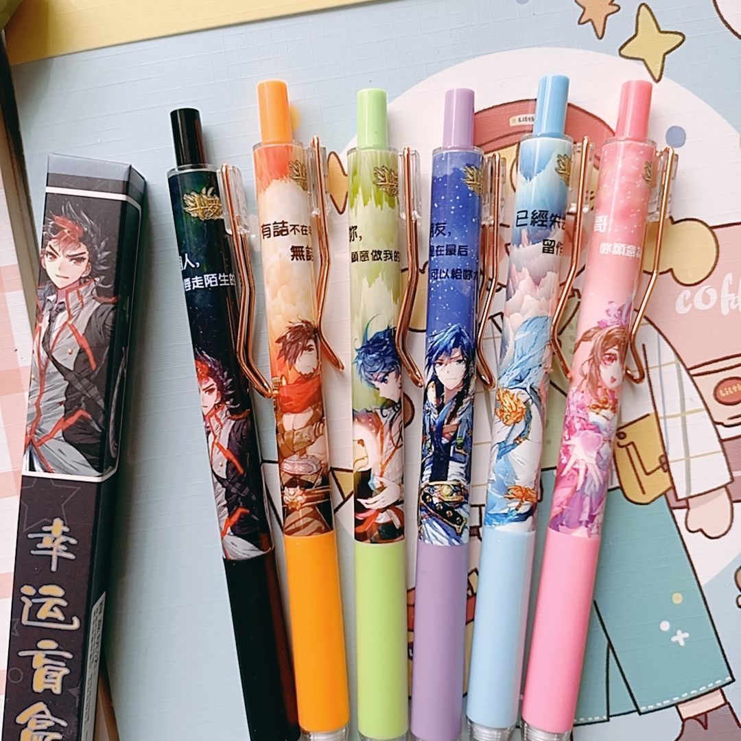 5中性笔 黄色斗罗大陆盲盒笔4支  10笔芯【图片 价格 品牌 报价】