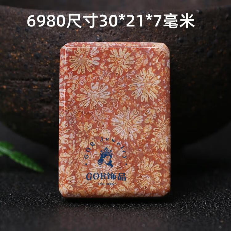 721ce043644840b4.jpg