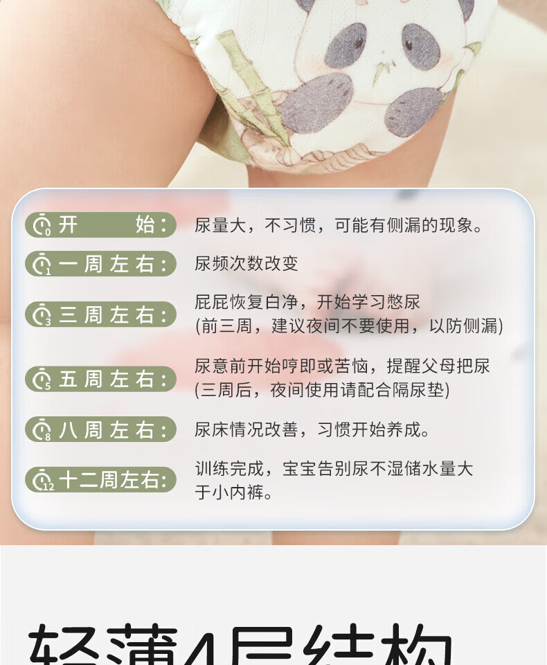 a5386fc9c48d88a0.jpg