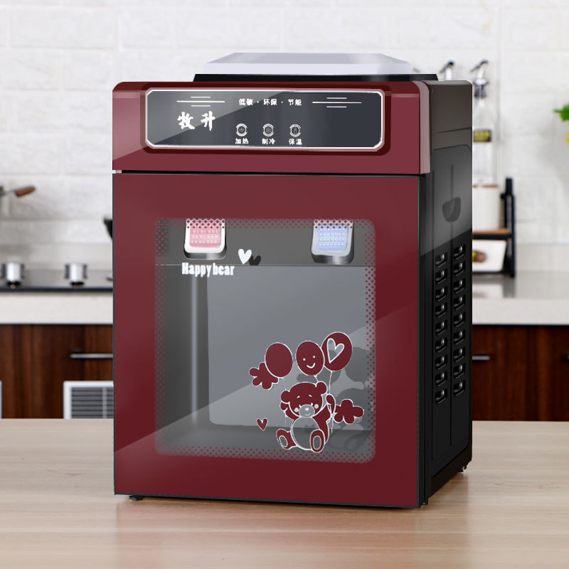 品牌直销二年保修台式饮水机冰温热冷热小型迷你开水机家用学生热水机