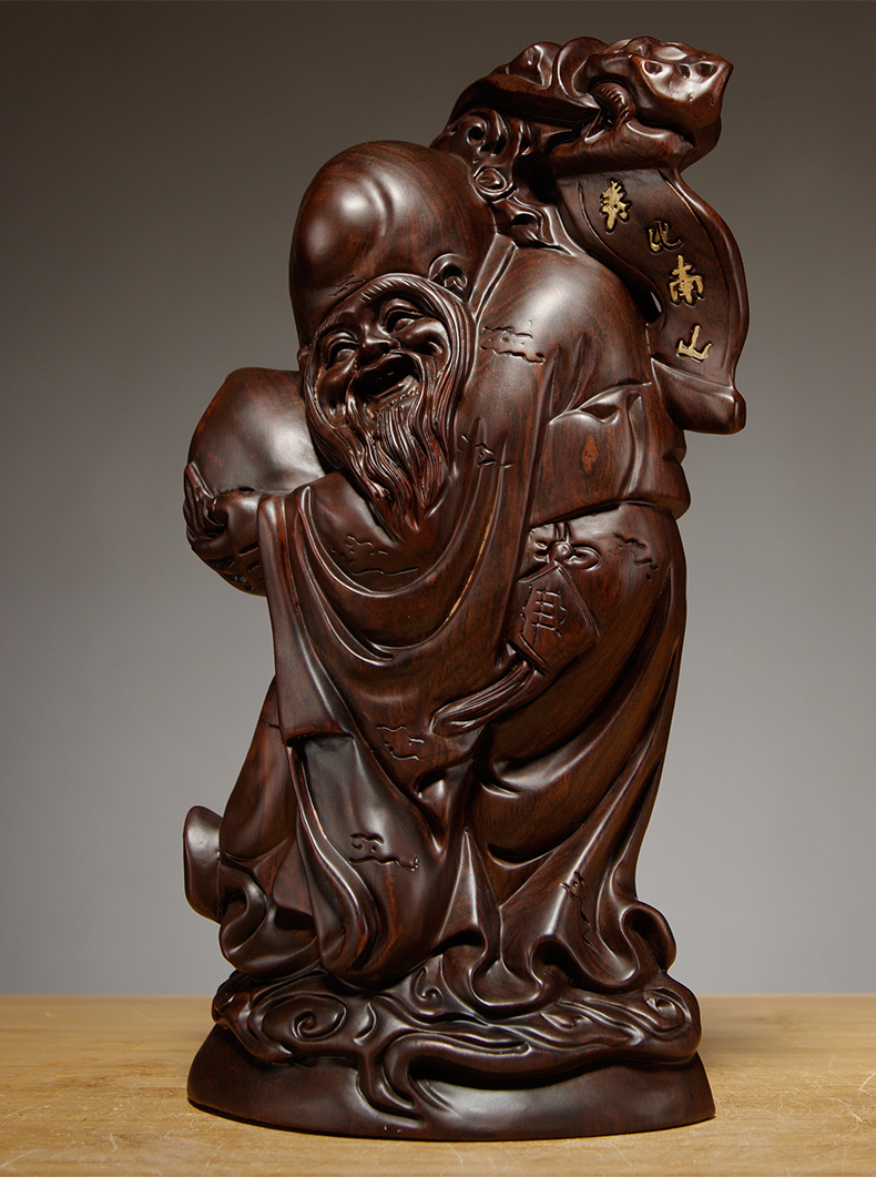 室老板木雕寿星公寿仙翁老寿星摆件寿仙生日祝寿礼品精雕寿星高30cm