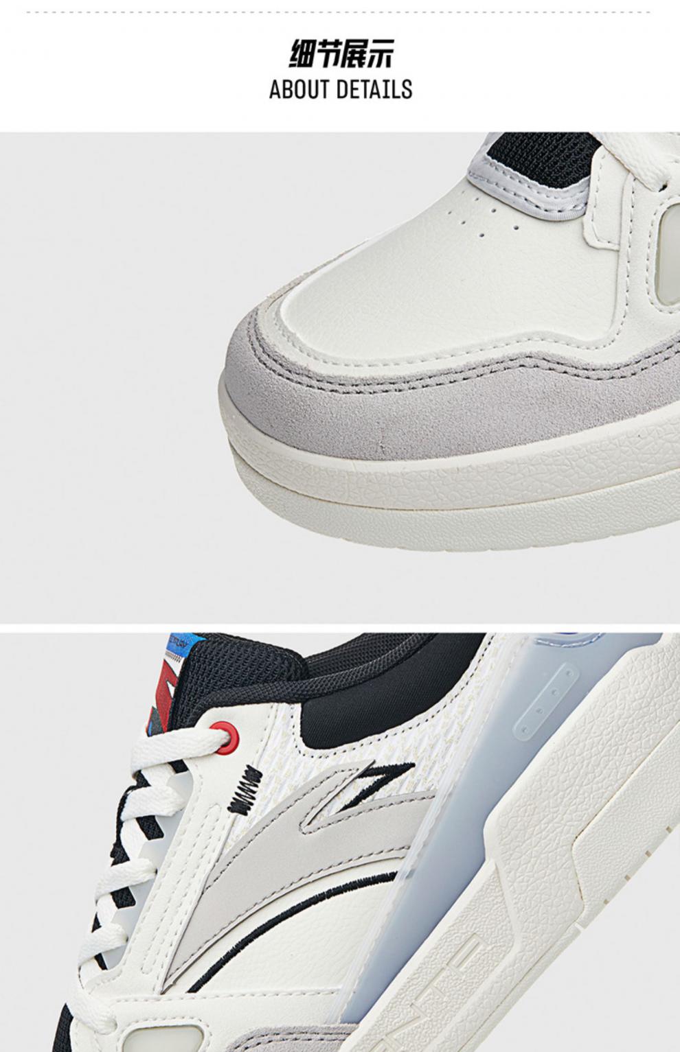 象牙白/黑-1 41码【图片 价格 品牌 报价】-京东