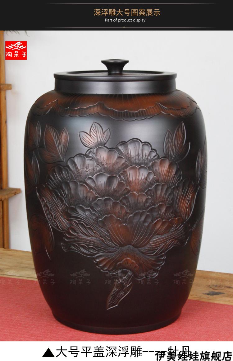 建水紫陶水缸陶呆子云南建水紫陶茶叶罐普洱茶存茶密封罐陶瓷大号散茶