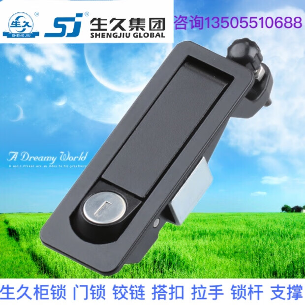 ed837a9fa463a227.jpg
