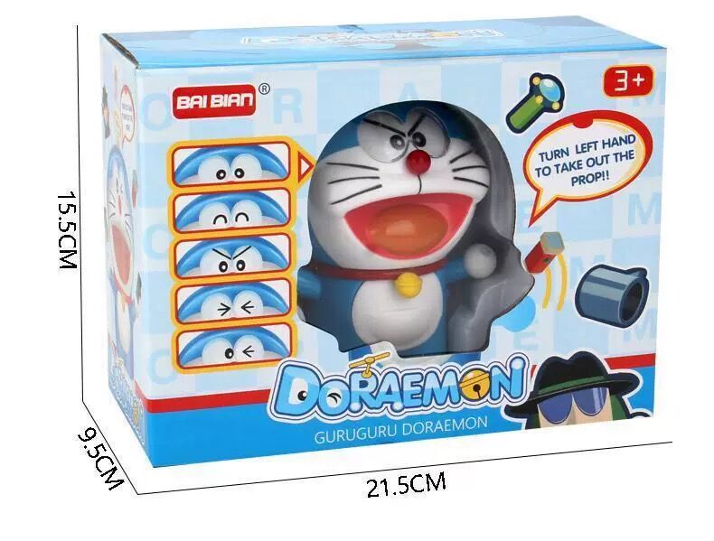 哆啦a梦百变宝箱 百变哆啦a梦玩具百宝箱叮当猫变脸机器猫蓝胖子创意