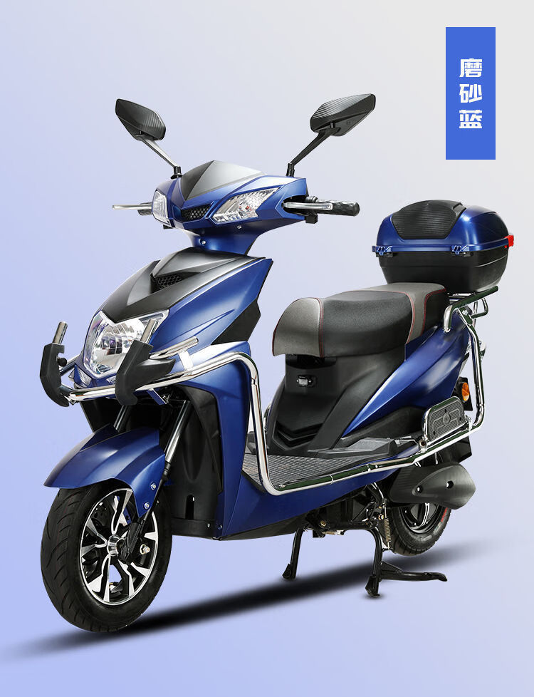 2022年新款电动车电瓶车60v72v男女电动摩托车踏板自行车长跑王皎月白