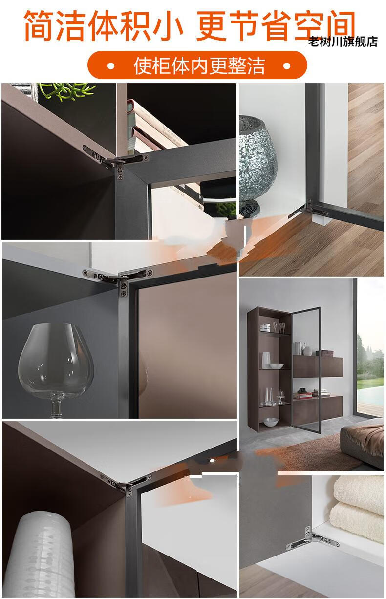 萨郦奇铰链双阻尼salice意大利萨郦奇天地铰链酒柜暗藏合页橱柜门阻尼