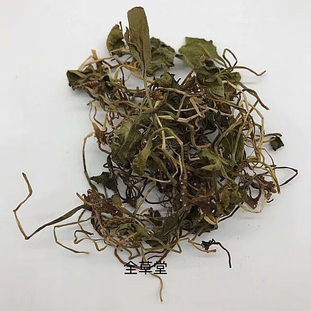 676565一支箭 中药材 蛇须草瓶尔小草 青藤蛇咬子 一矛一盾新货