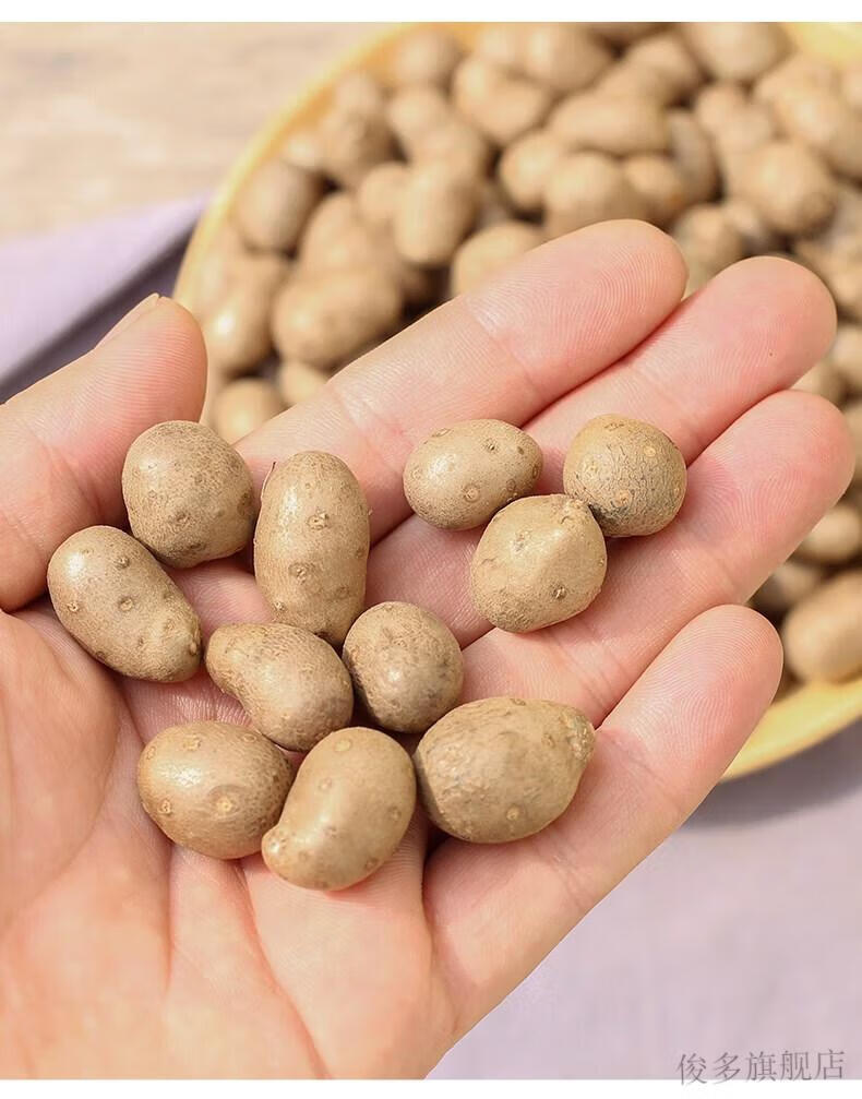 山药豆 新鲜5斤大号蛋糖葫芦特大铁棍麻淮山姜薯 2500g【图片 价格