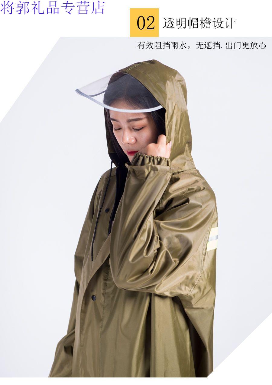 加厚防水户外劳保环卫防暴雨衣圆点水晶长衣粉色xxl适合身高150165cm