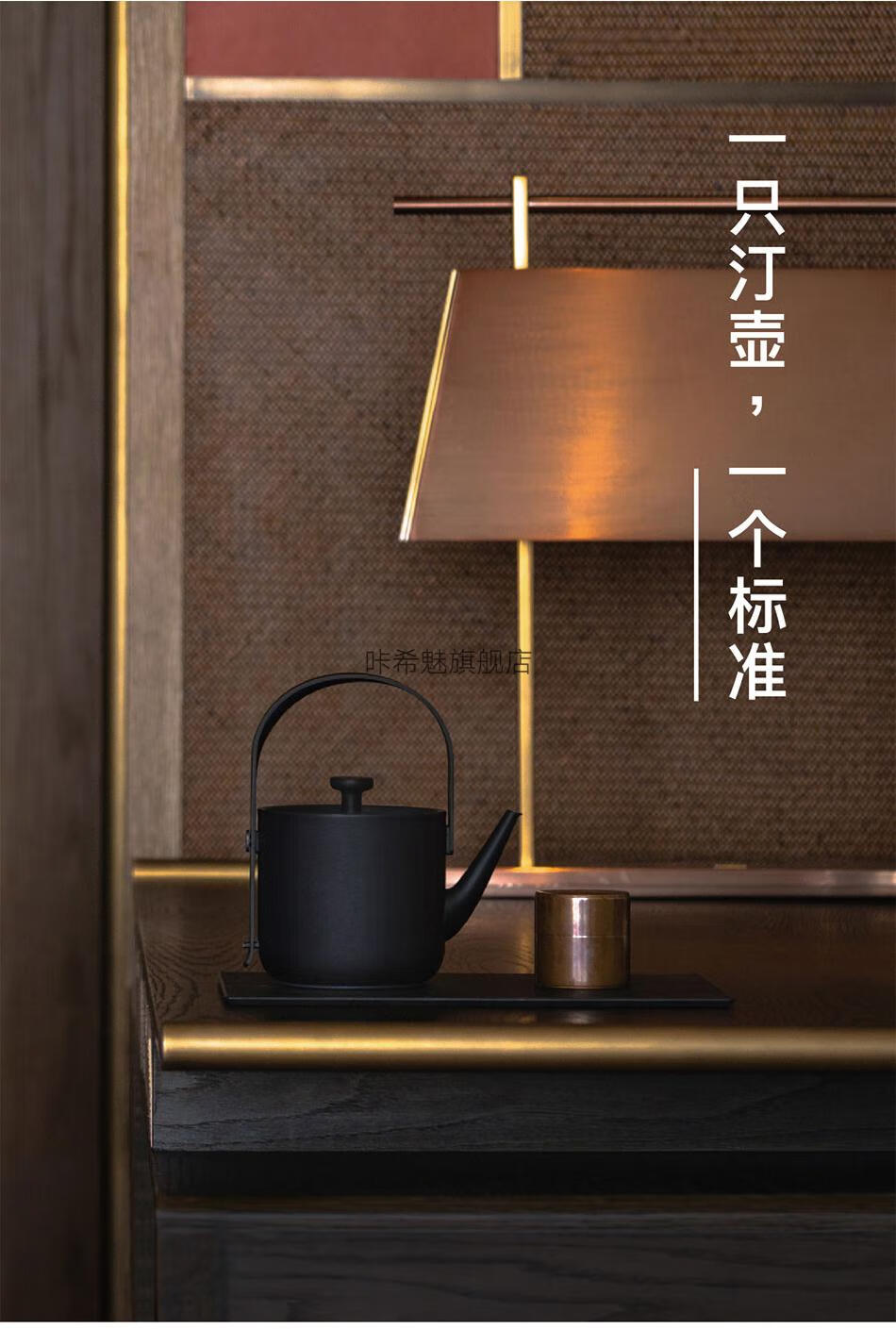 茶素材汀壶茶素材汀壶电热水壶家用迷你小型提梁茶道烧水壶随手泡茶