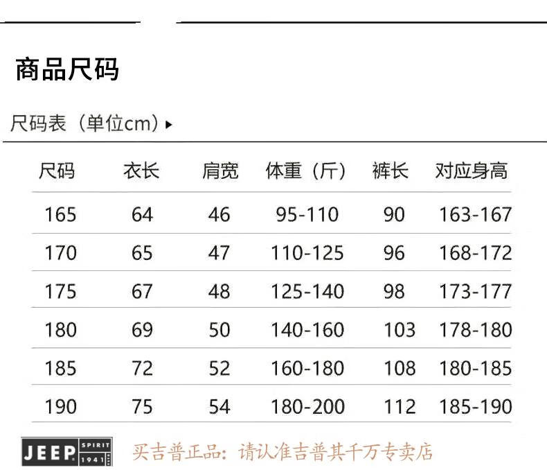 cd3948c5ef03f2d7.jpg