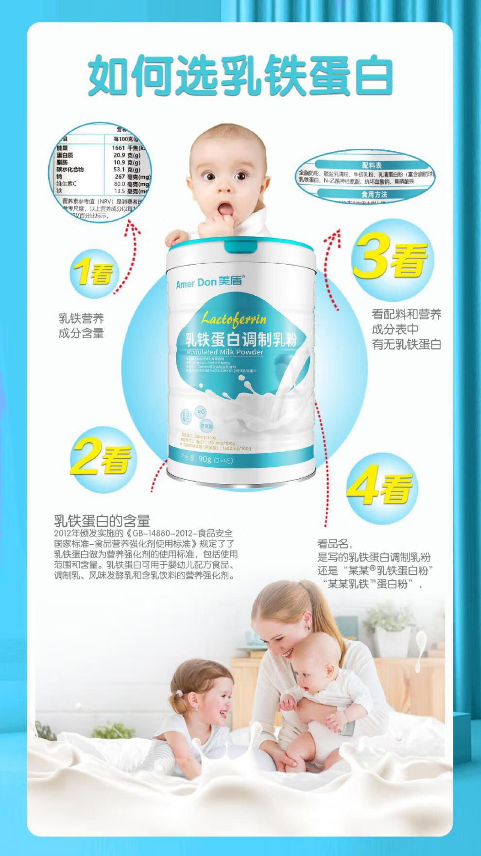 b54ae7981566ac8d.jpg