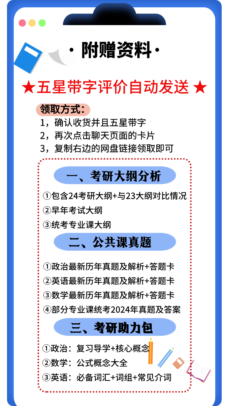 119a849d55ed3f42.png