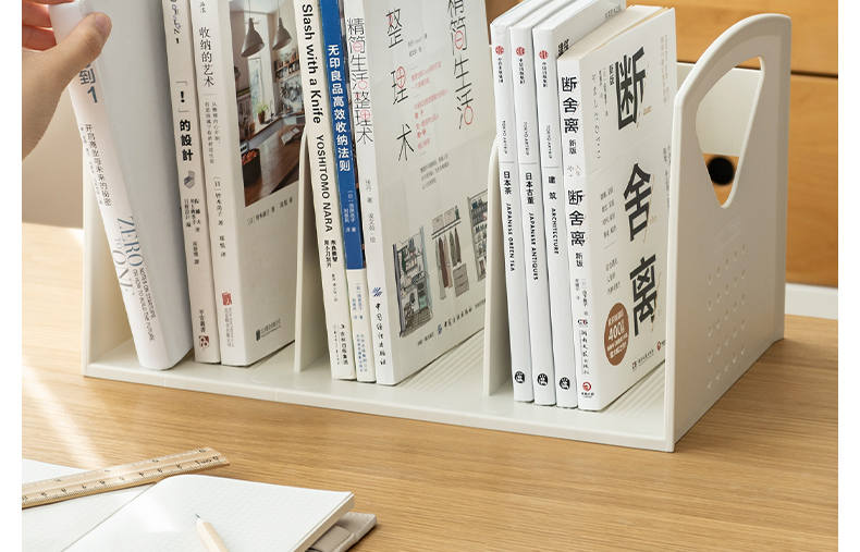 书架桌面收纳书本收纳盒书桌收纳神器桌上小儿童绘本书籍白色