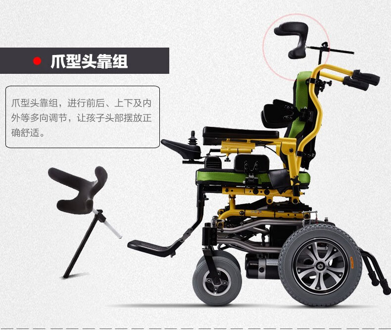 康扬电动轮椅kp-12t折叠轻便儿童代步车轮椅车可仰躺四轮车手推车