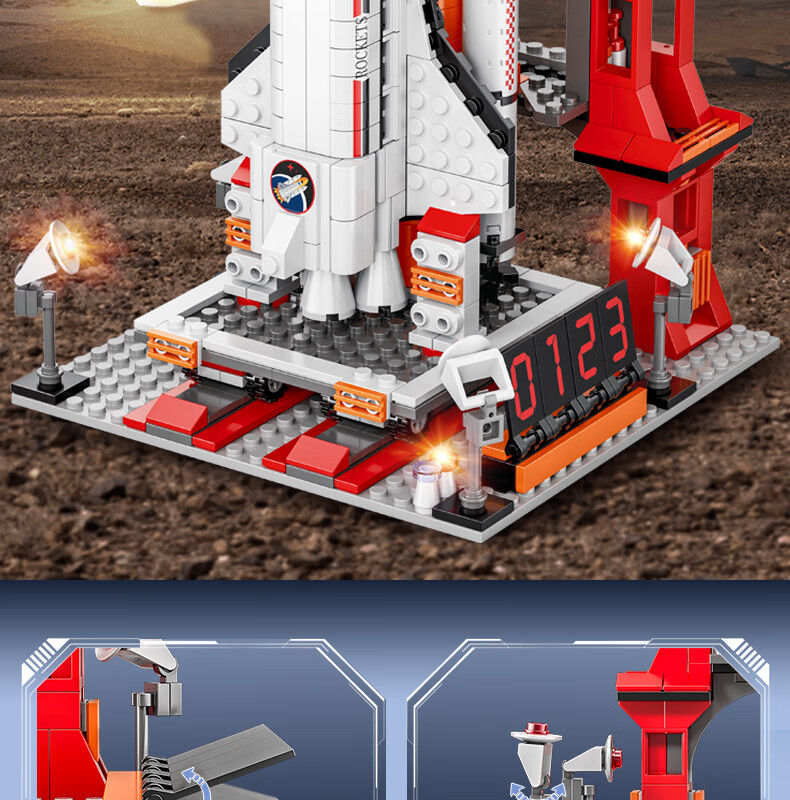 乐高火箭积木火箭发射玩具积木拼装男孩玩具儿童生日礼物男孩子火箭