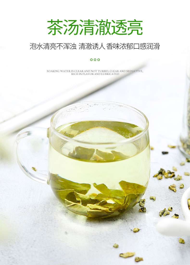 荷叶茶冬瓜干荷叶泡水荷花排瘦宿便肚子刮油去脂肪减脂刮油茶荷叶茶x3